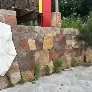 美式田园 天然原石背景墙 灰色石皮板材 柏坡黄地铺石文化石