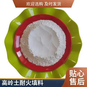 ������ �߾�Ե��������ǿ�� ��ǿ���ܺ� ��ѯ��ȡ�����Ʒ����