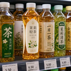 茶饮料瓶型设计 ML-TE500 无菌冷灌装 PET饮料包装