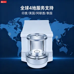 AXR百万分之一天平全自动校准比手动校准更准确