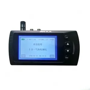 迈柯JD11矿用多参数气体检测仪 井下七合一气体环境同步检测