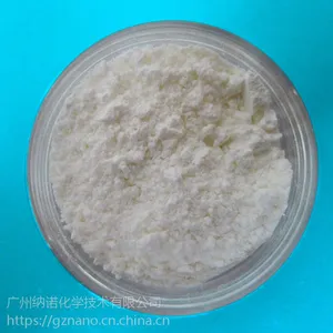 厂家供应氧化镁粉末MgO各种规格高纯纳米超细科研可用