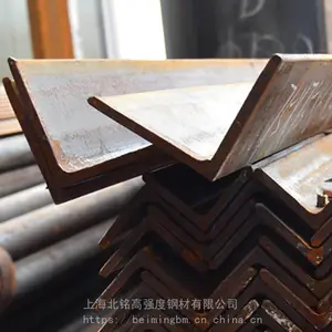 零下30度用Q355NE，Q355D是-20度，Q355NE是-40度 马钢Q355D