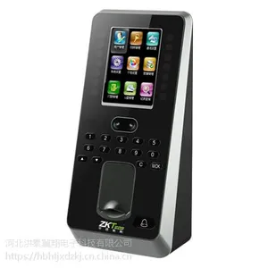 北京天津河北面部门禁一体机中控熵基iFace3