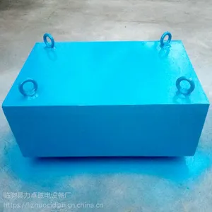 供应临朐力卓RCYB-5系列砖瓦石料悬挂式强磁力除铁器 永磁铁