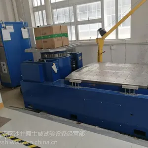 新随机拐点振动台 金鼎仪器JD-20T电磁式振动台