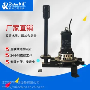 ������˻�����ӦQXB2.2����ʽǱˮ������