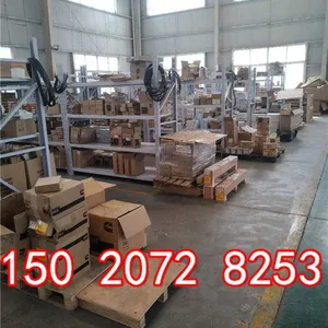 贵州特雷克斯TR45启动电机/马达4081239