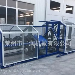 一体式全自动M44型糖果纸制绳机--搓绳机