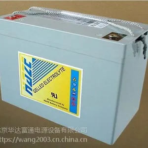 海志蓄电池HZB2-450（美国）海志电源直供销售