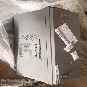 南都蓄电池型号及规格三亚总代理
