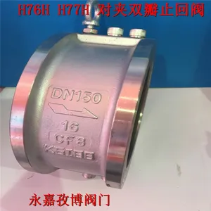 304/316�����ֹ�ط� H76H/W-16P H77H/W-16P ���ζԼ�ֹ�ط� DN40