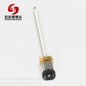 世世通***加长碳钢非标/国标马达螺丝定制