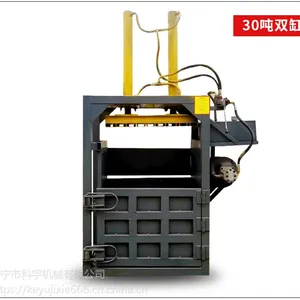 ����С����ʽҺѹ����� �๦�ܷ�ֽ�߽���ѹ���� ����