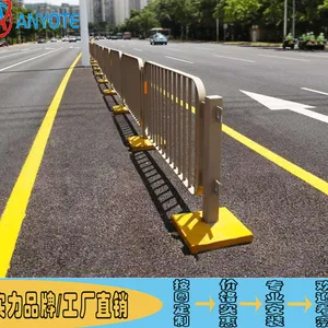 韶关交通安全护栏 阳江市区公路隔离栏定制 江门机动车道分隔护栏直销