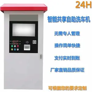 2.24Сʱ��ñ�ظ�ѹ����ϴ���� ����ֱ�� ����С������΢��ɨ��Ͷ��֧�� 220V��ϴ�� �๦�����