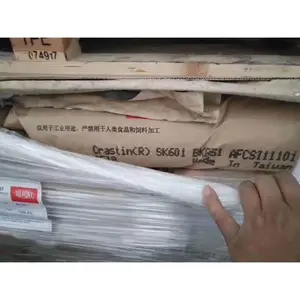 ������PBT�����Ű�HTI668FR��ȼ��PBTԭ��