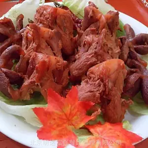 �����人�þ�Ѽ�䷽ѧϰ�þ�Ѽ����