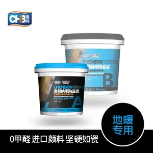 为什么做纳米陶瓷泥时要贴美纹纸呢?