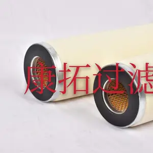 康明斯发电机组新款风格滤芯
