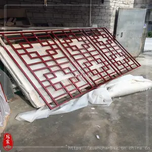 ����תӡľ�ơ��������컨����ľ������ͨ ��Ժľ������դ�ӹ���