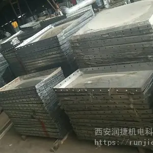 ��ƽ����ʽˮ�䱨��RW-269��ƽ����ʽˮ�䱨��