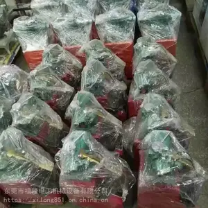 ��¡�ƶ��ͭ�ߺ��ӻ� �������˿�ɺ��Ӷ���� �ֶ����ӻ�