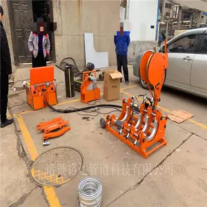 pe全自动热熔焊机 pe全自动电熔焊机批发 燃气施工工具