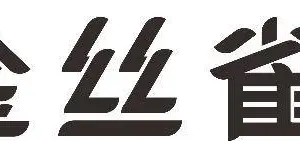 ��˾logo