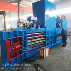 ��֯����ʽҺѹ����� ��֦ľ����������� ������Ű�װ
