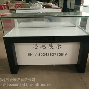 �����۾���̨ȫ�¸߹���ۼӹ��鱦�ֱ�չʾ��