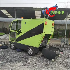 ��ҵ����·��綯������ɨ�� �̳��������������綯ɨ�س� ��������ɨ�س�