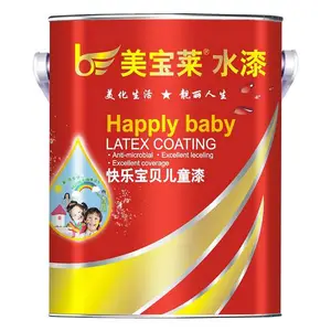 �����齺�� ��������ͯר���� ˮ���� ������ǽ���� ��ɫ �Ͳ�ϴ ������***