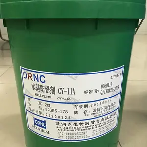 欧润克水性防锈剂CY-11A 8~15倍兑水使用 防锈期3-6个月 工件装配无需清洗 商标ORNC
