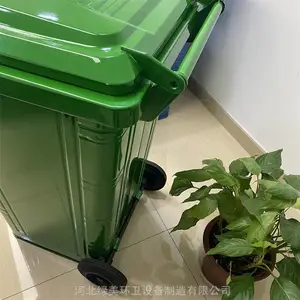 240L��Ͱ������Ƥ����Ͱ ��������Ͱ �ҳ�����Ͱ ��������Ͱ