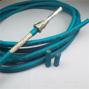 cat5e sfutp 4*2*24awg/1 工业超五类以太网屏蔽网线