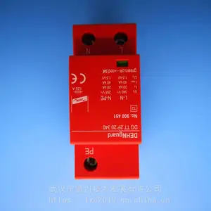 DGTT2P20340 (900 451),�����Դ������,��Դ������1+NPE,220V��Դ������