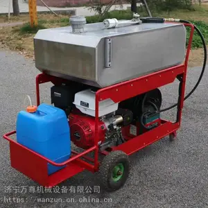 厂家现货 车载式高压细水灭火泵 车载式灭火泵