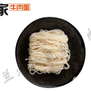西宁有没有松鼠家牛肉面代理商 甘肃松鼠家餐饮服务管理销售