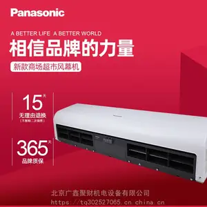 北京环都用全热交换器内经销商理