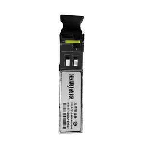 ��������HK-SFP-1.25G-40-1550 ǧ�׵��˵�ģ���߹�ģ��
