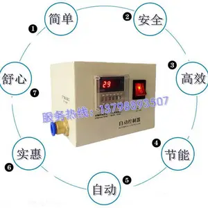 华工 气力输送器 空气放大器 自动上料机 吸料机