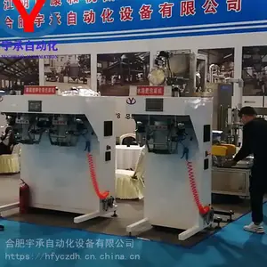 ȫ�Զ�ˮ�ܷ������ߡ�ȫ�Զ�ˮ�ܷ����豸