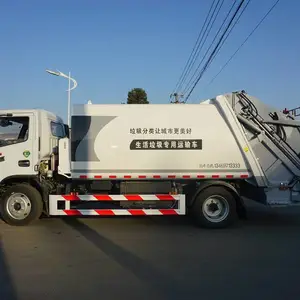 兰州新款国六压缩垃圾车