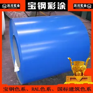 ���ֲ�Ϳ��0.6mm0.8mmÿ��2�׷�α��ά��