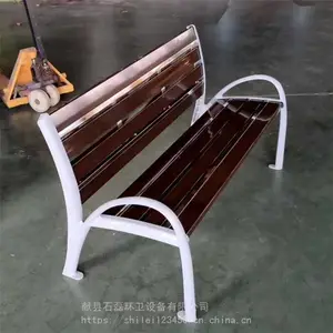 ���ӹ�԰�� �������Ϣ���� ��������