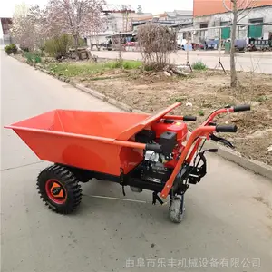 乐丰牌 手推翻斗车 上坡省力汽油农用果蔬运输车