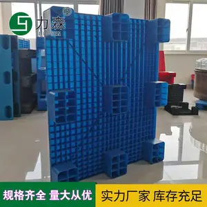 ƽ��Ž��������̲泵���ְ�����忨���̨��ջ����������ֿ�����