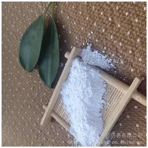 ��Ӧ��ʯ�� ����Ϳ�ϼ���ʯ�� 1000Ŀ��ʯ�� ���Ը� ̼��� ��ӭ��ѯ