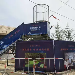 户外风洞垂直风动敞开式风动出租出售